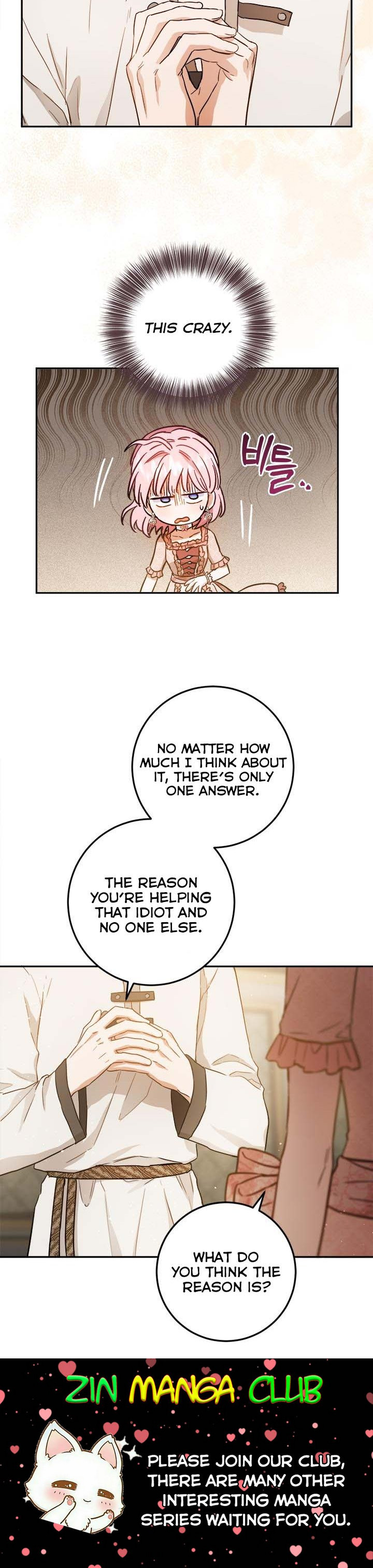 The Princess’s Double Life Chapter 59 67 14