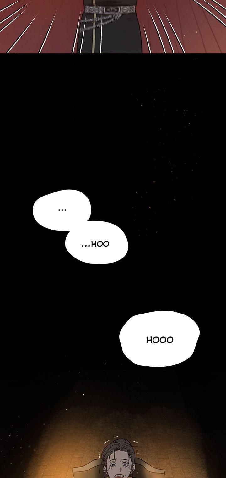 The Princess’s Double Life Chapter 6 226 039