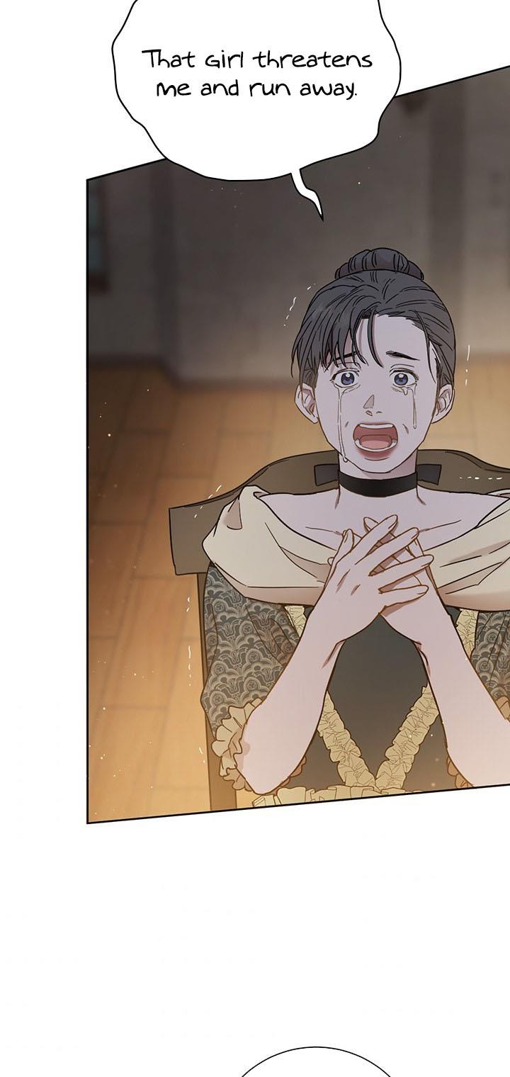 The Princess’s Double Life Chapter 6 230 043