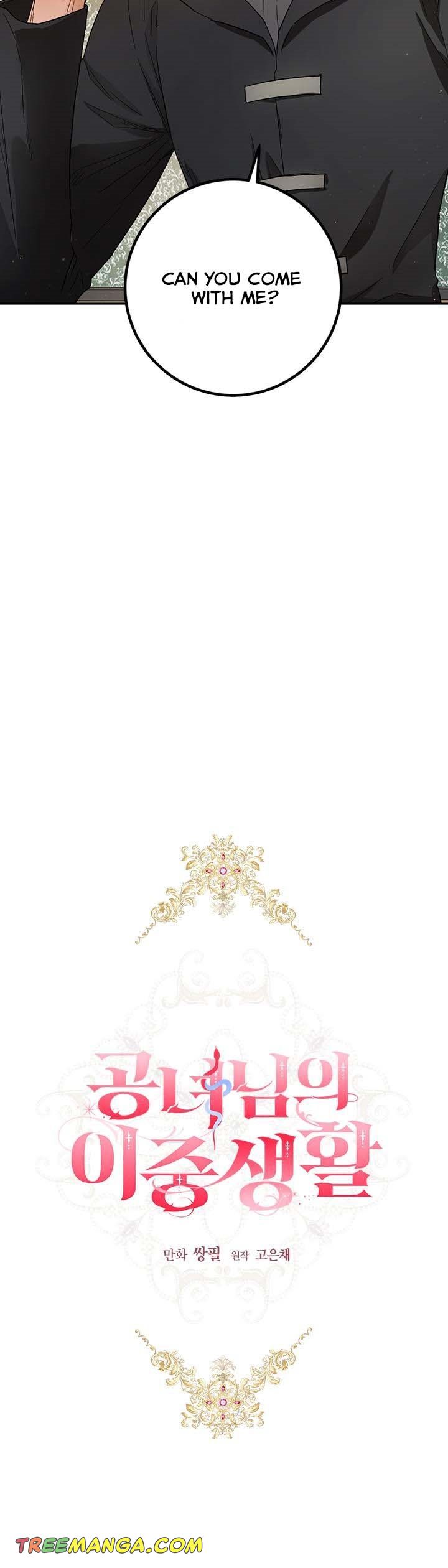 The Princess’s Double Life Chapter 60 113 15