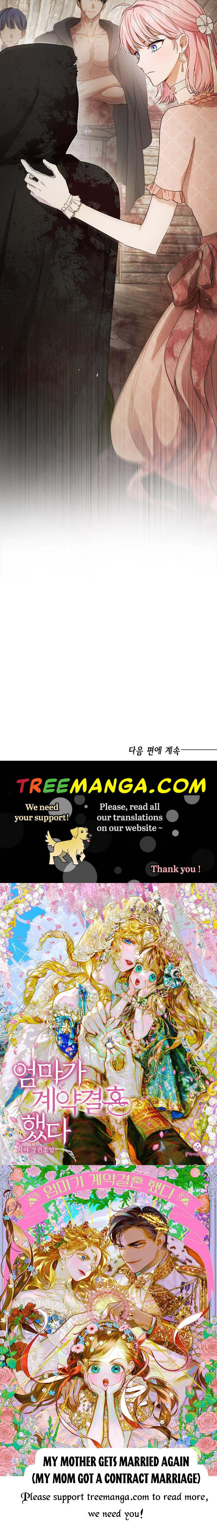 The Princess’s Double Life Chapter 60 127 29