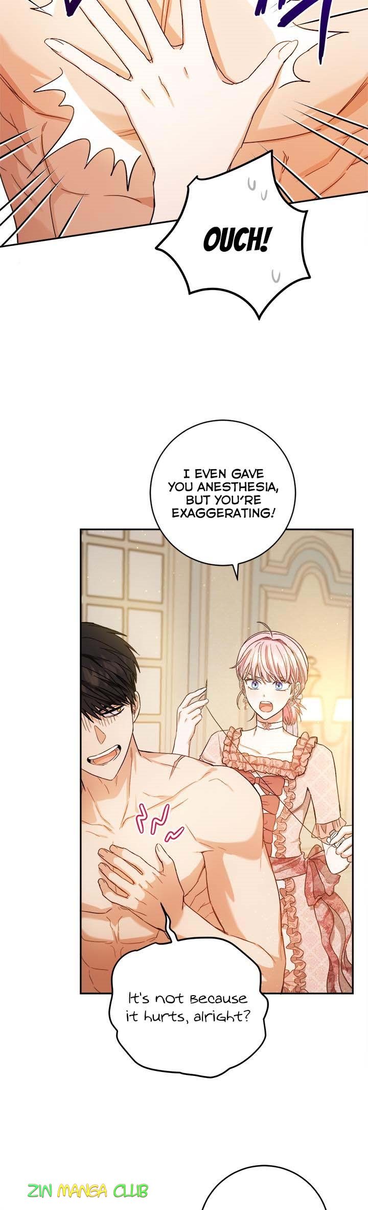 The Princess’s Double Life Chapter 61.5 80 12