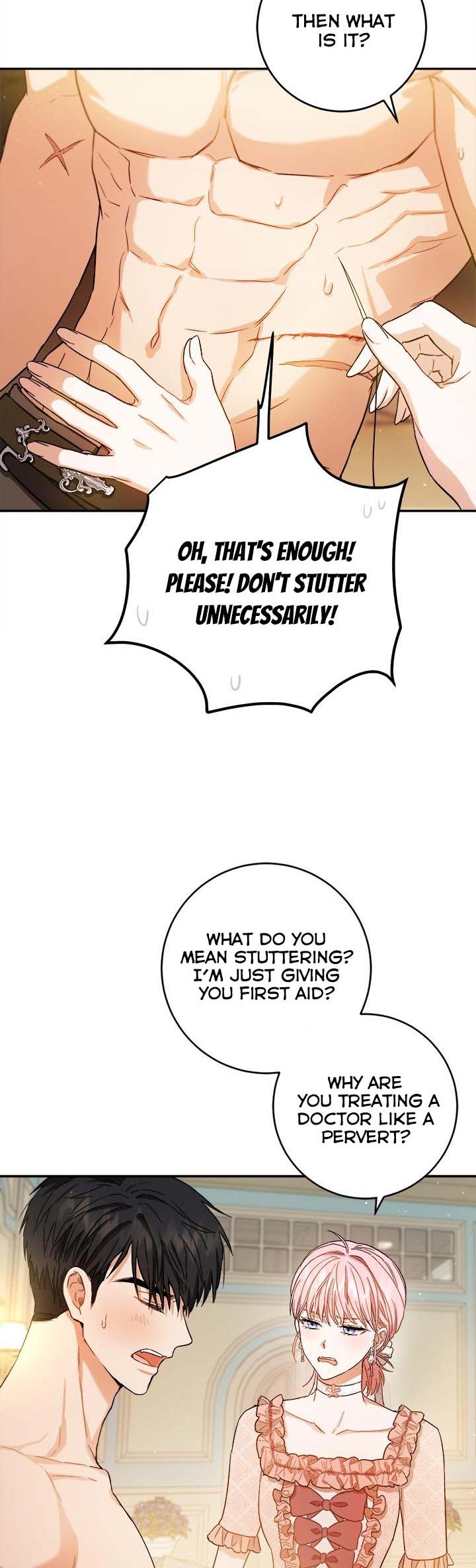 The Princess’s Double Life Chapter 61.5 81 13