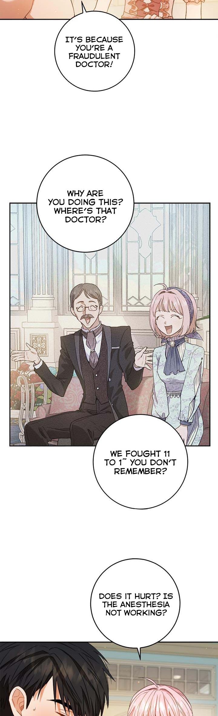 The Princess’s Double Life Chapter 61.5 82 14