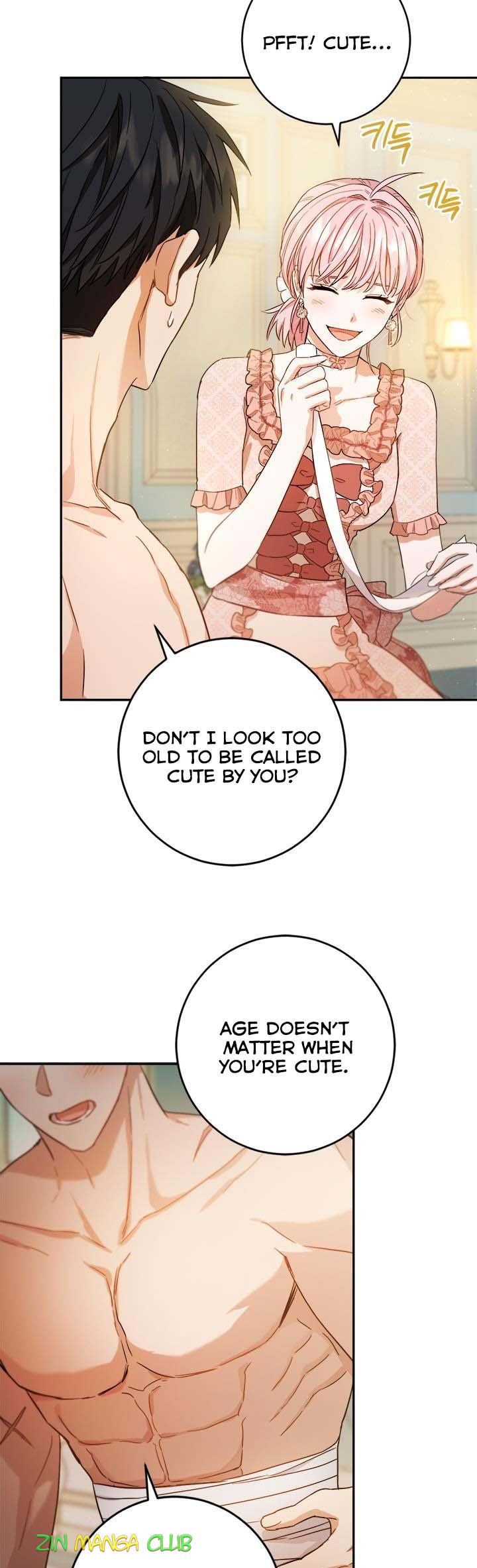 The Princess’s Double Life Chapter 61.5 85 17