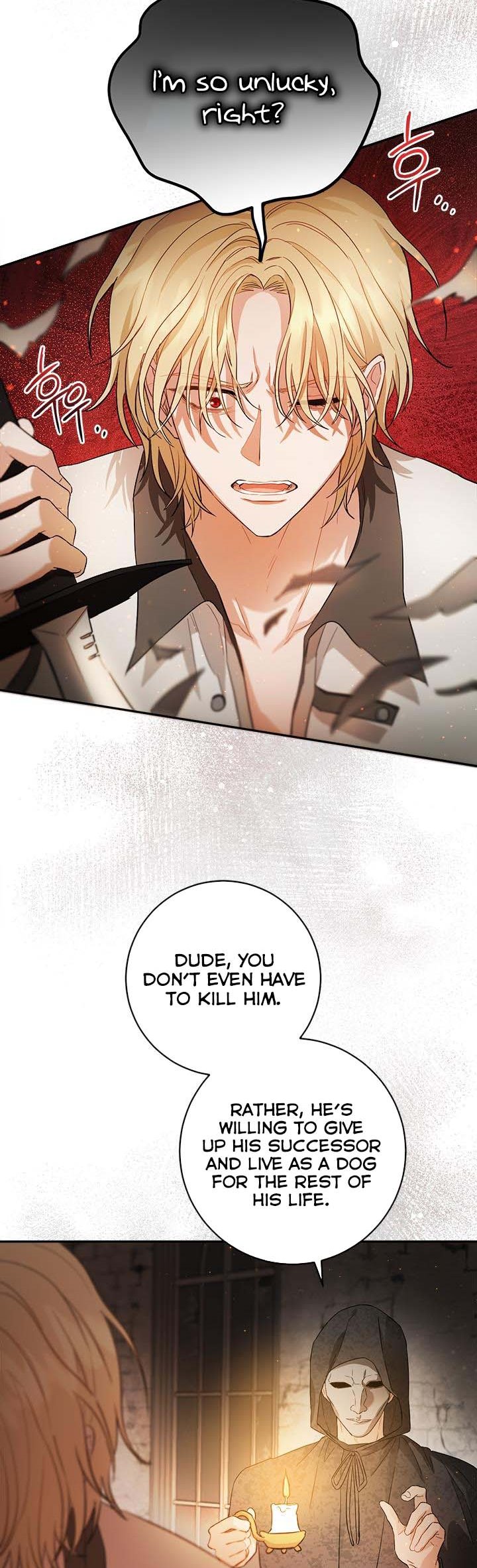 The Princess’s Double Life Chapter 61.5 72 4