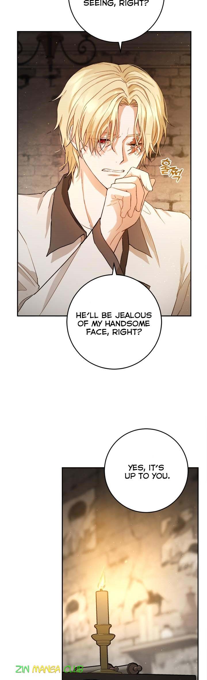 The Princess’s Double Life Chapter 61.5 75 7