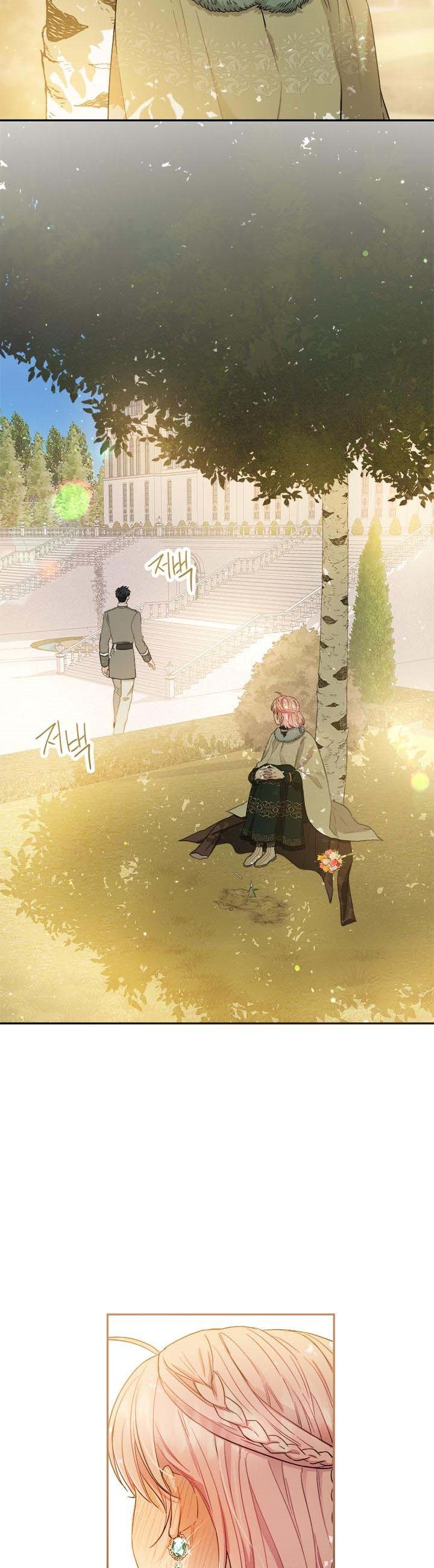 The Princess’s Double Life Chapter 68 134 07