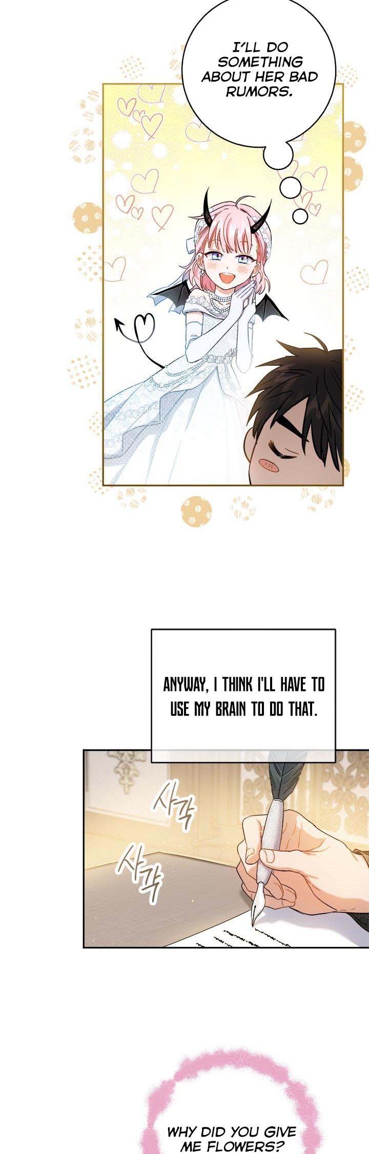 The Princess’s Double Life Chapter 68 149 22