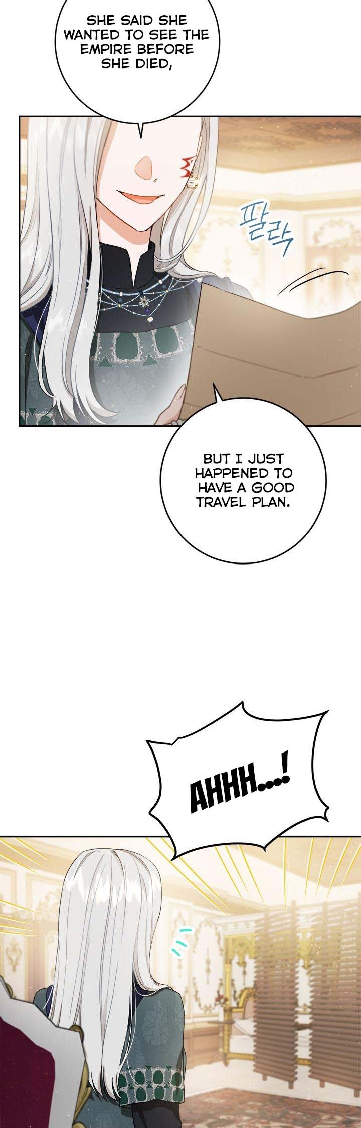 The Princess’s Double Life Chapter 68 164 37