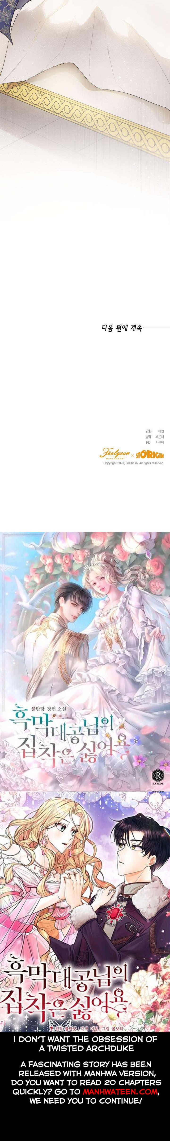 The Princess’s Double Life Chapter 68 167 40