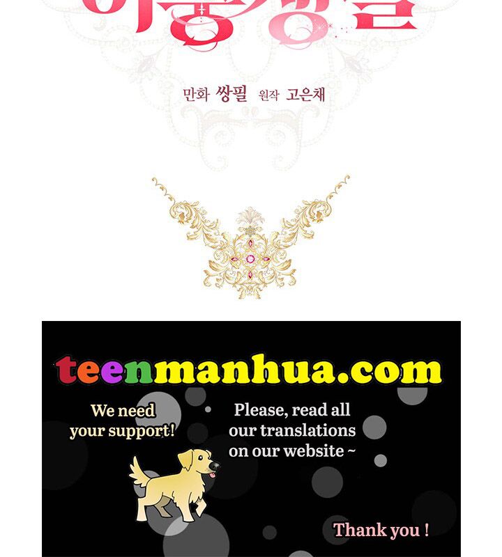 The Princess’s Double Life Chapter 7 341 022