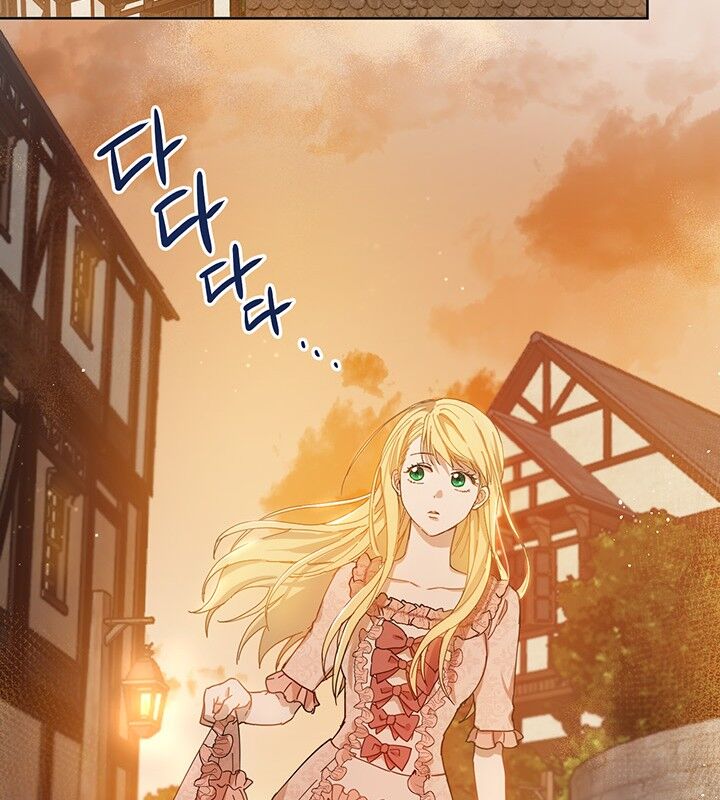 The Princess’s Double Life Chapter 7 343 024