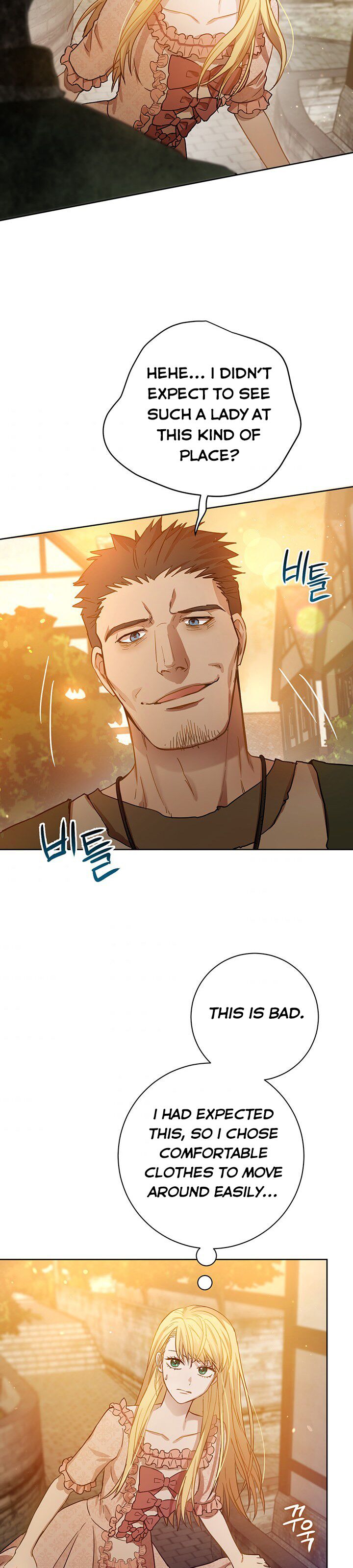 The Princess’s Double Life Chapter 7 355 036