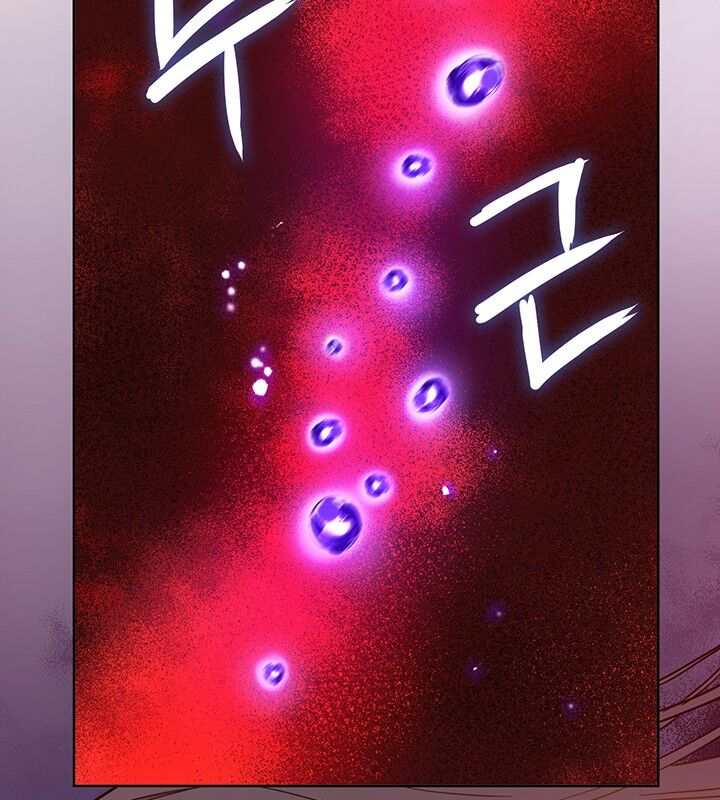 The Princess’s Double Life Chapter 7 369 050