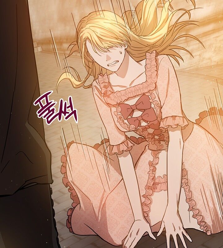 The Princess’s Double Life Chapter 7 372 053