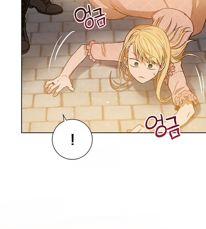 The Princess’s Double Life Chapter 7 389 070