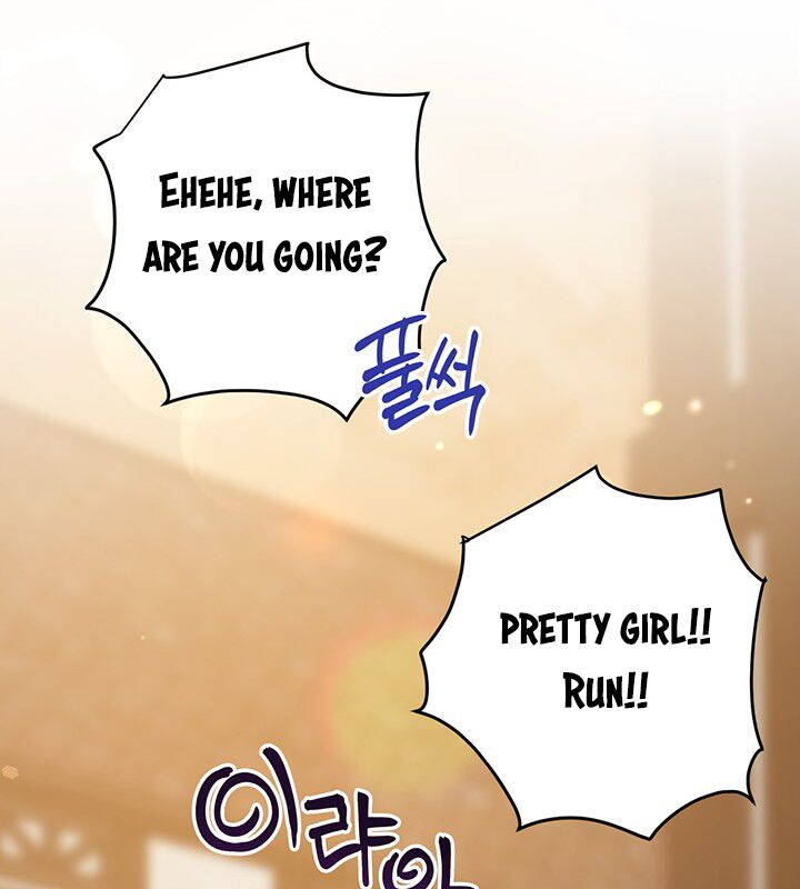 The Princess’s Double Life Chapter 7 390 071