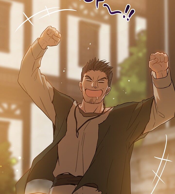 The Princess’s Double Life Chapter 7 391 072