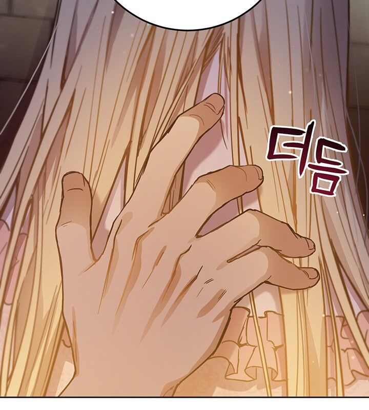 The Princess’s Double Life Chapter 7 400 081