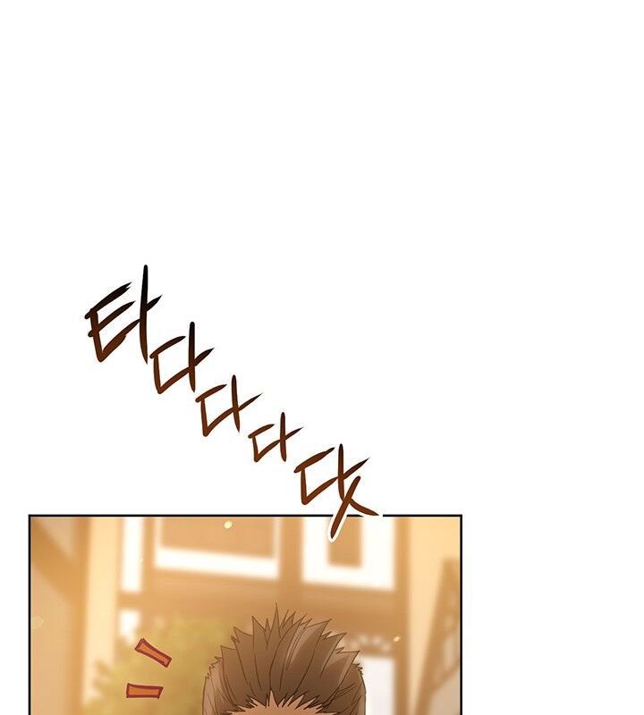 The Princess’s Double Life Chapter 7 401 082