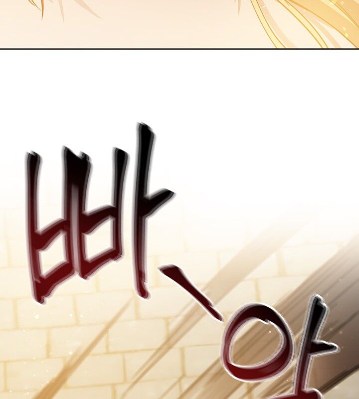 The Princess’s Double Life Chapter 7 405 086