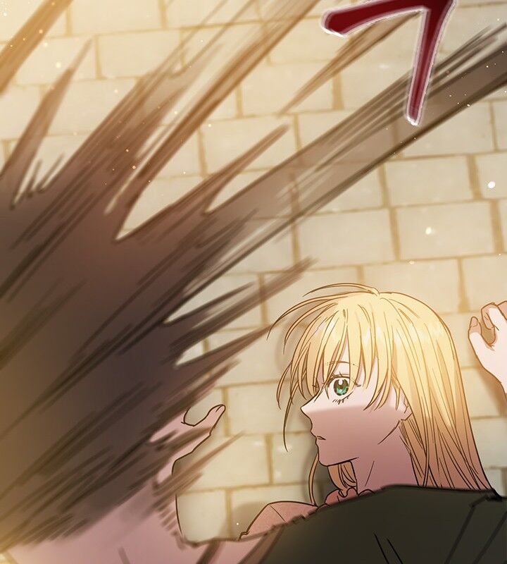 The Princess’s Double Life Chapter 7 406 087