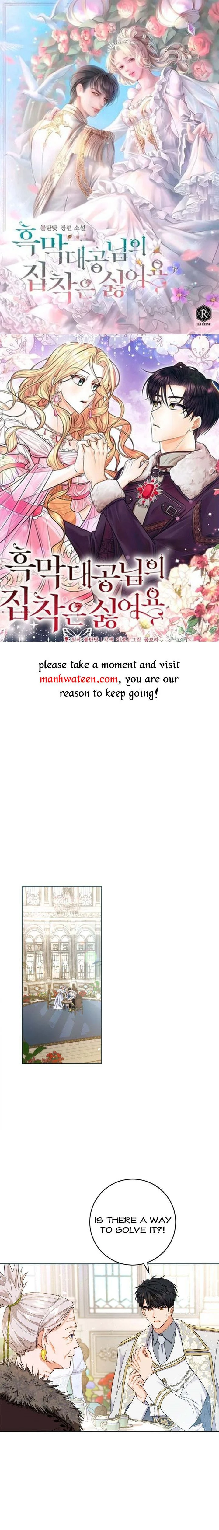 The Princess’s Double Life Chapter 70 116 01