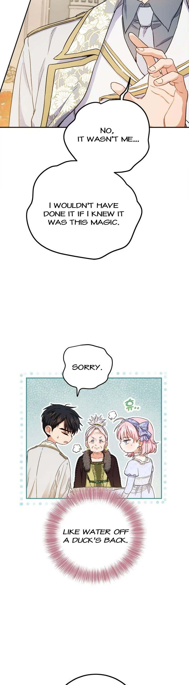 The Princess’s Double Life Chapter 70 120 05