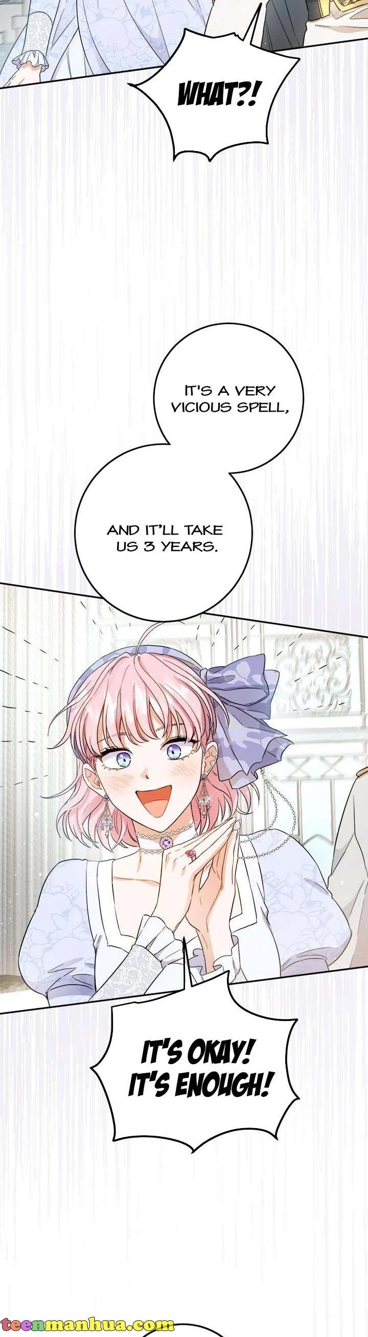 The Princess’s Double Life Chapter 70 122 07