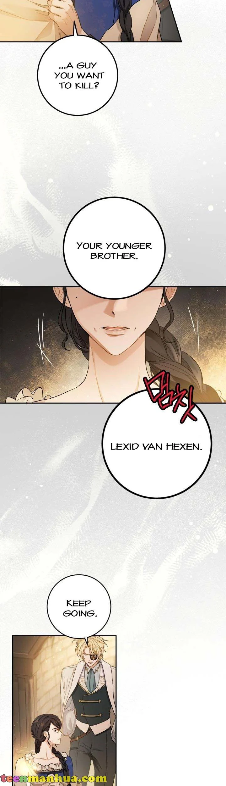 The Princess’s Double Life Chapter 71 126 10