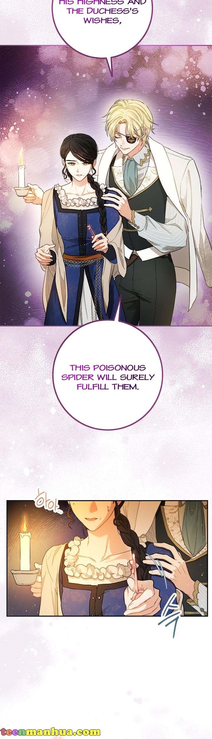 The Princess’s Double Life Chapter 71 130 14