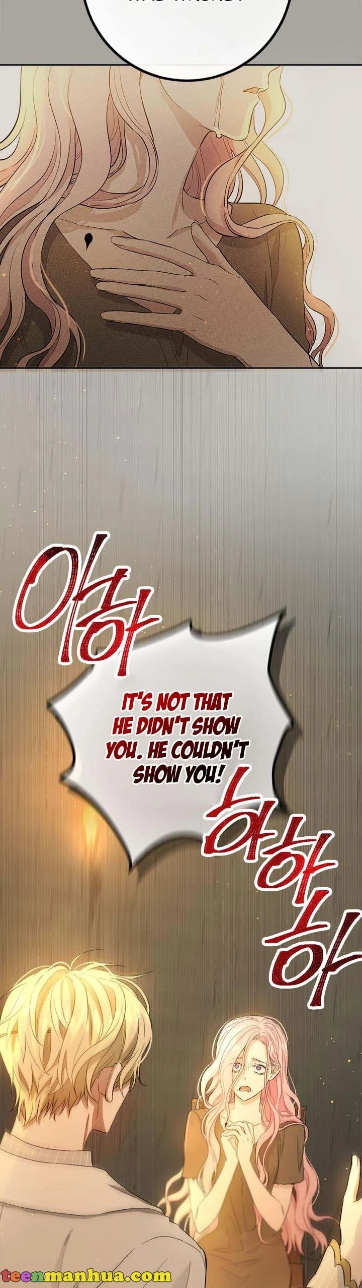 The Princess’s Double Life Chapter 71 143 27