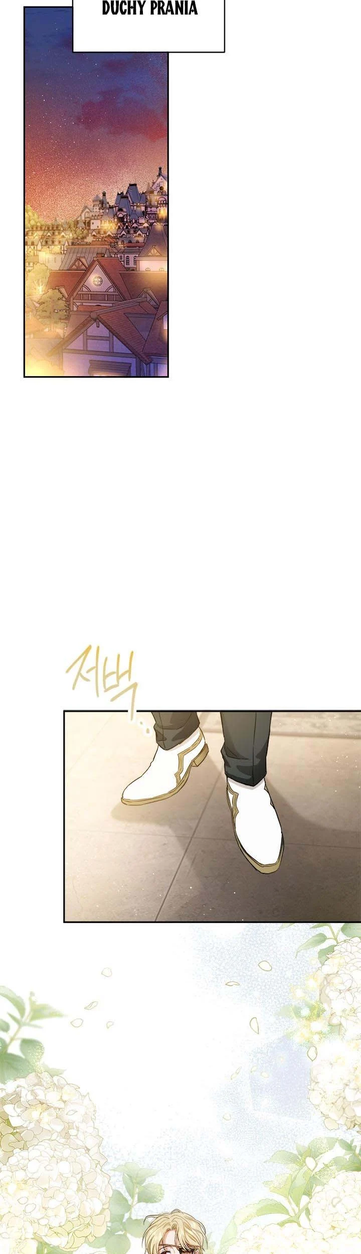 The Princess’s Double Life Chapter 71 120 4