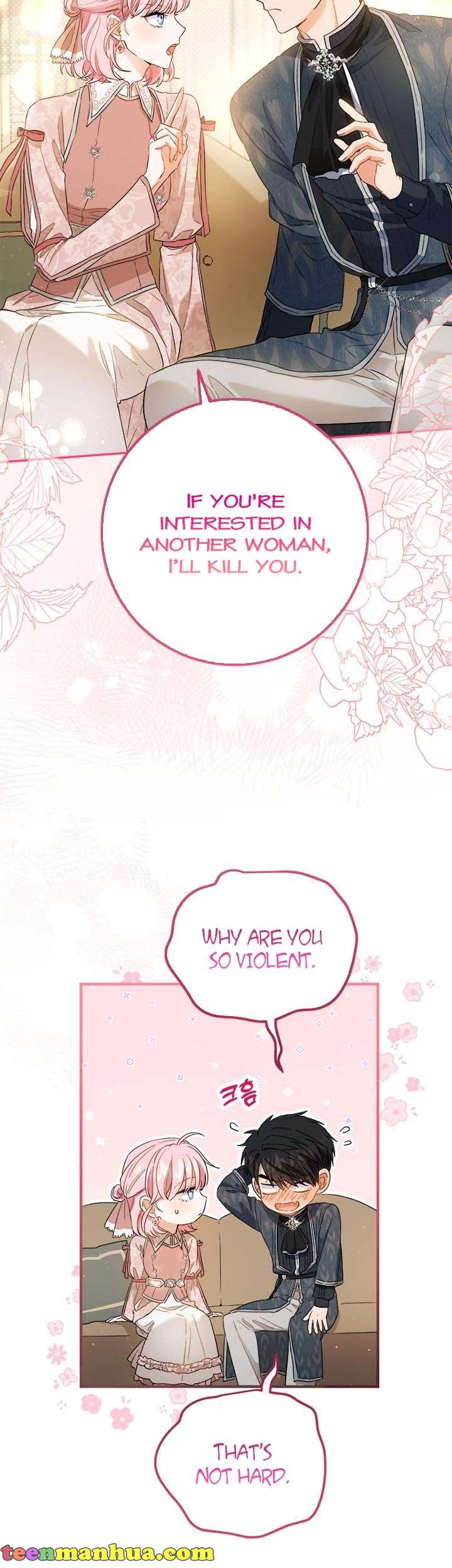 The Princess’s Double Life Chapter 72 140 013