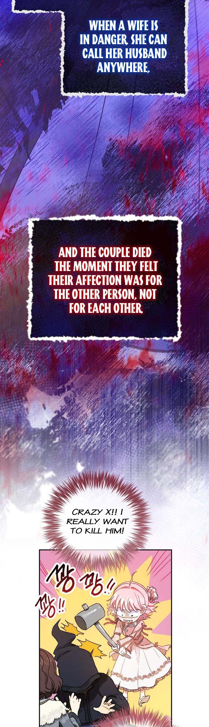 The Princess’s Double Life Chapter 72 155 028