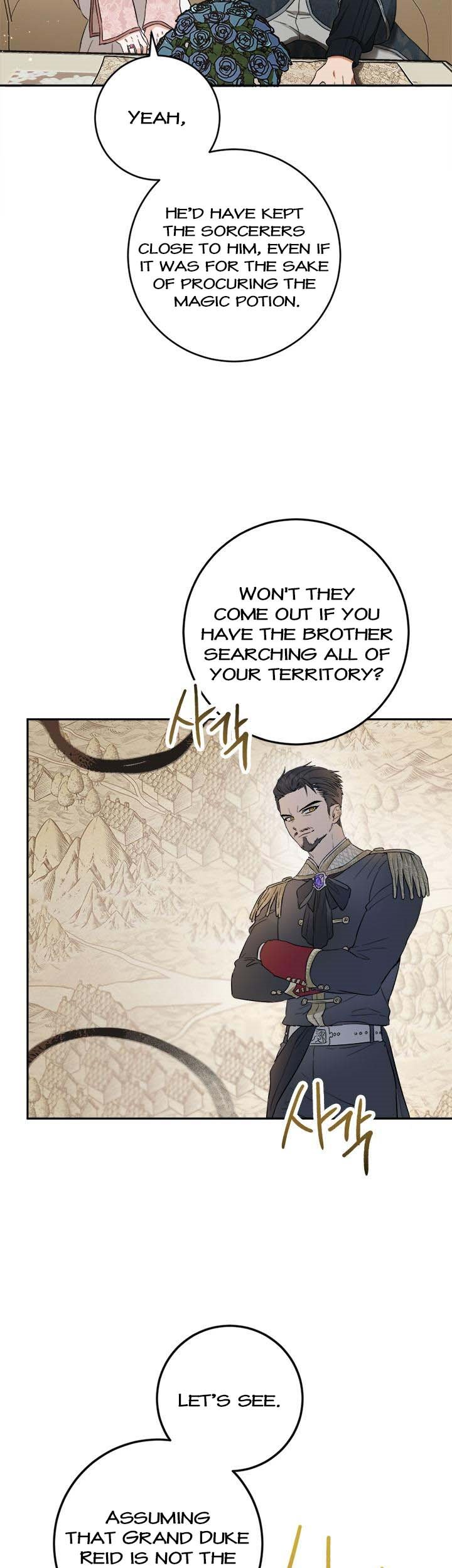 The Princess’s Double Life Chapter 73 140 12