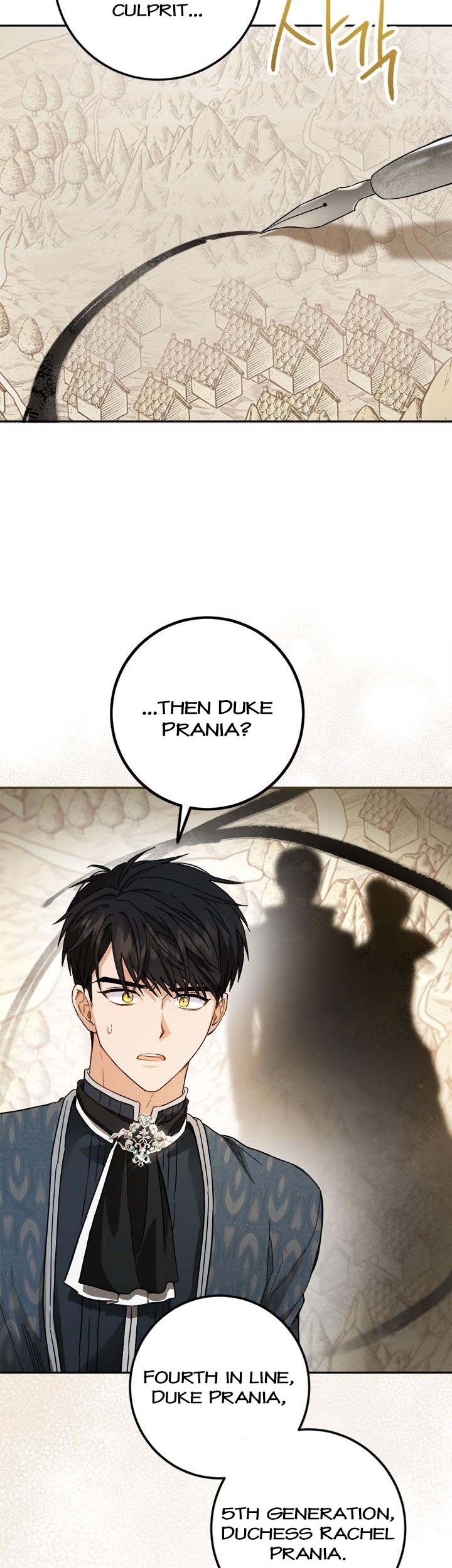 The Princess’s Double Life Chapter 73 141 13