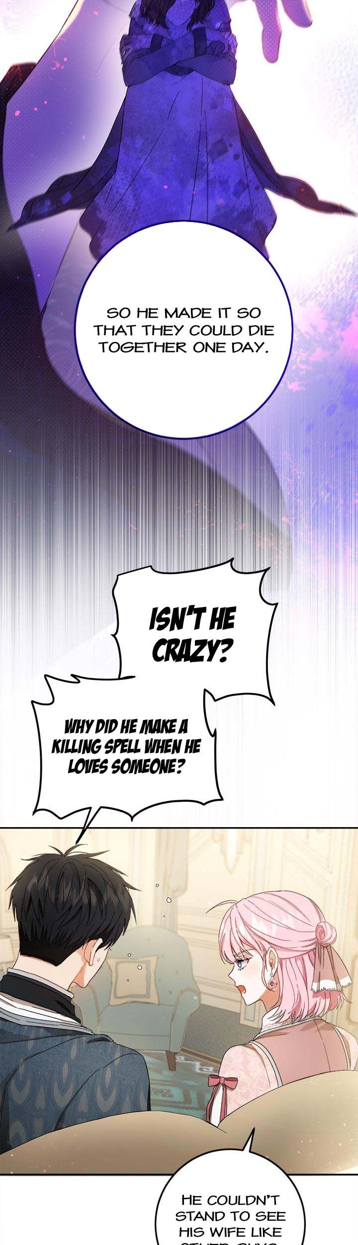 The Princess’s Double Life Chapter 73 131 3