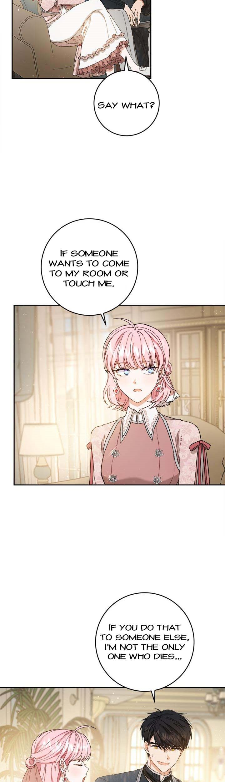 The Princess’s Double Life Chapter 73 134 6