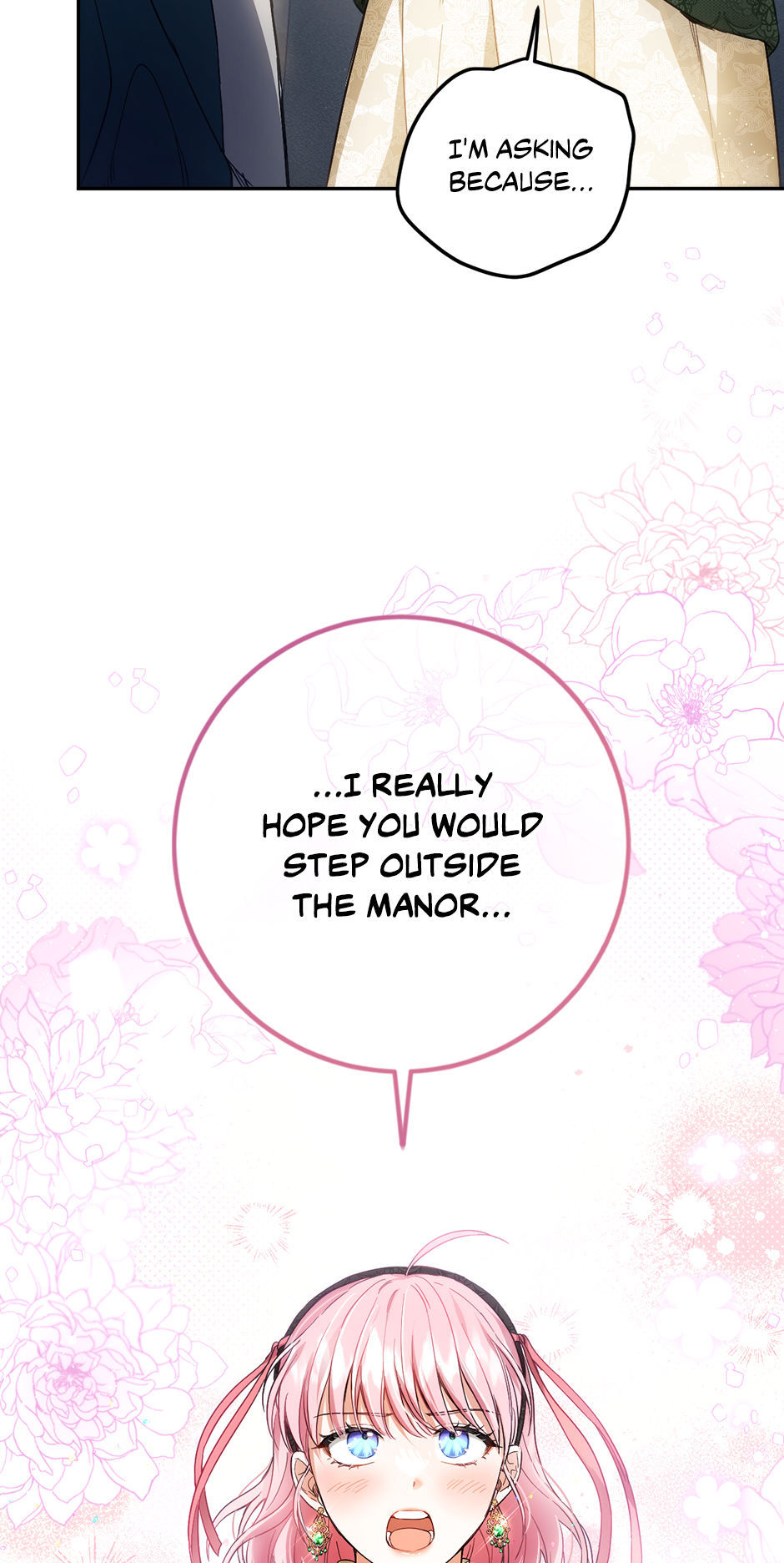 The Princess’s Double Life Chapter 80 266 52