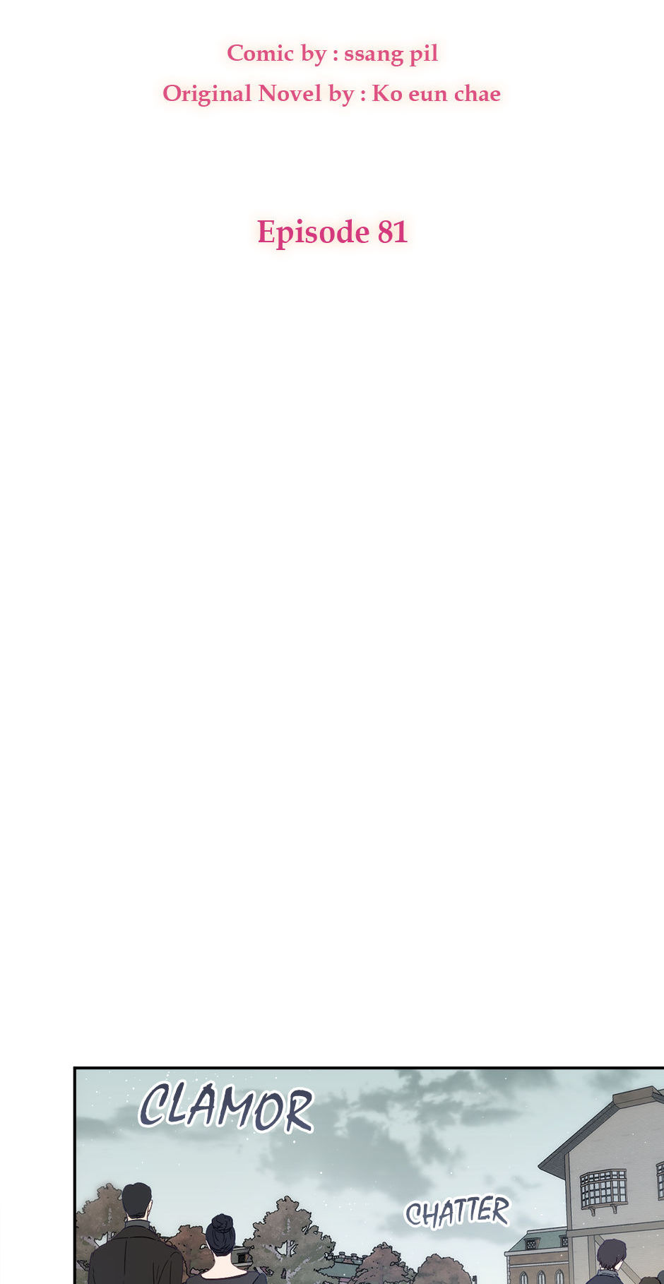 The Princess’s Double Life Chapter 81 238 12