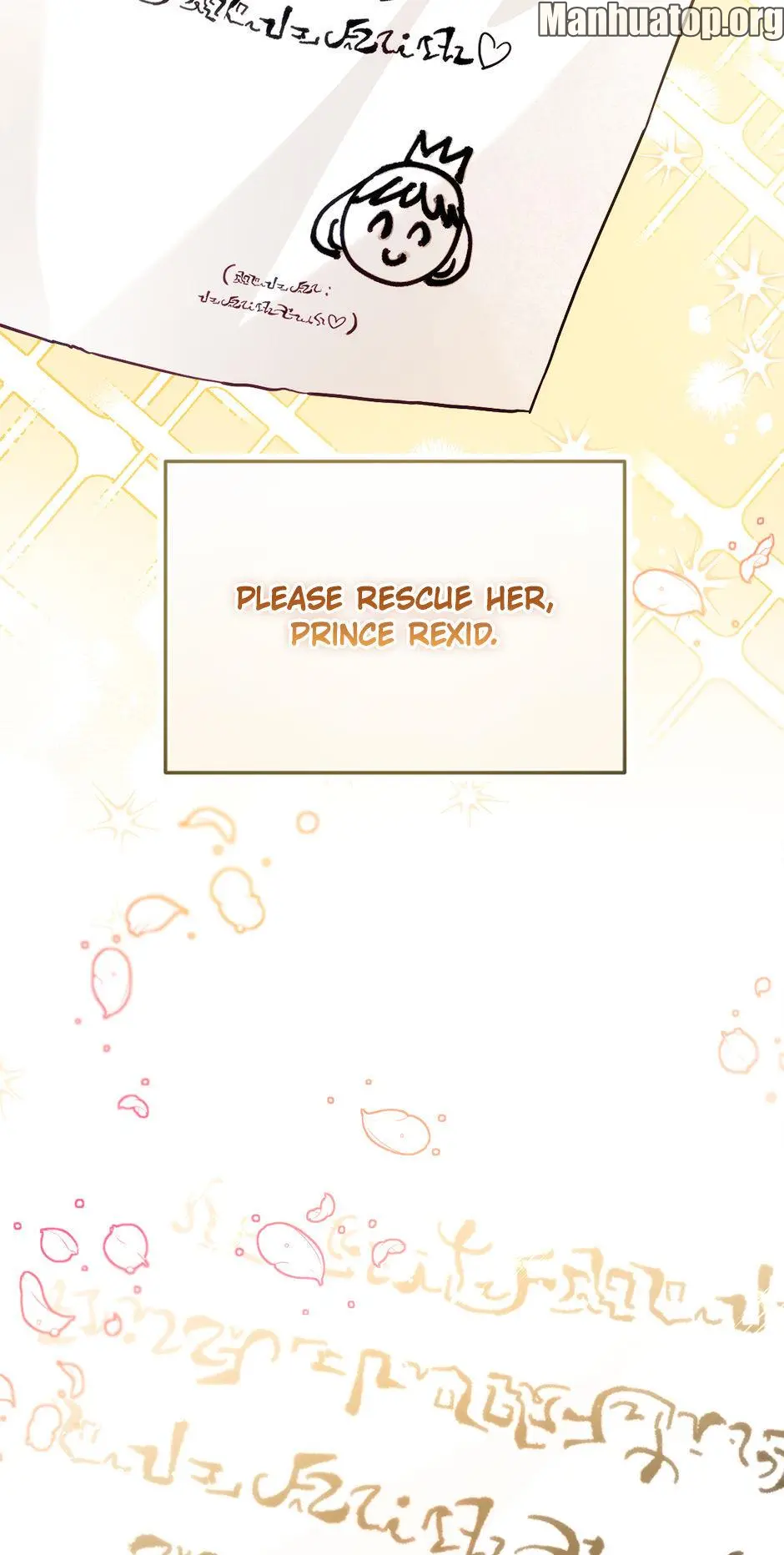 The Princess’s Double Life Chapter 82 258 14