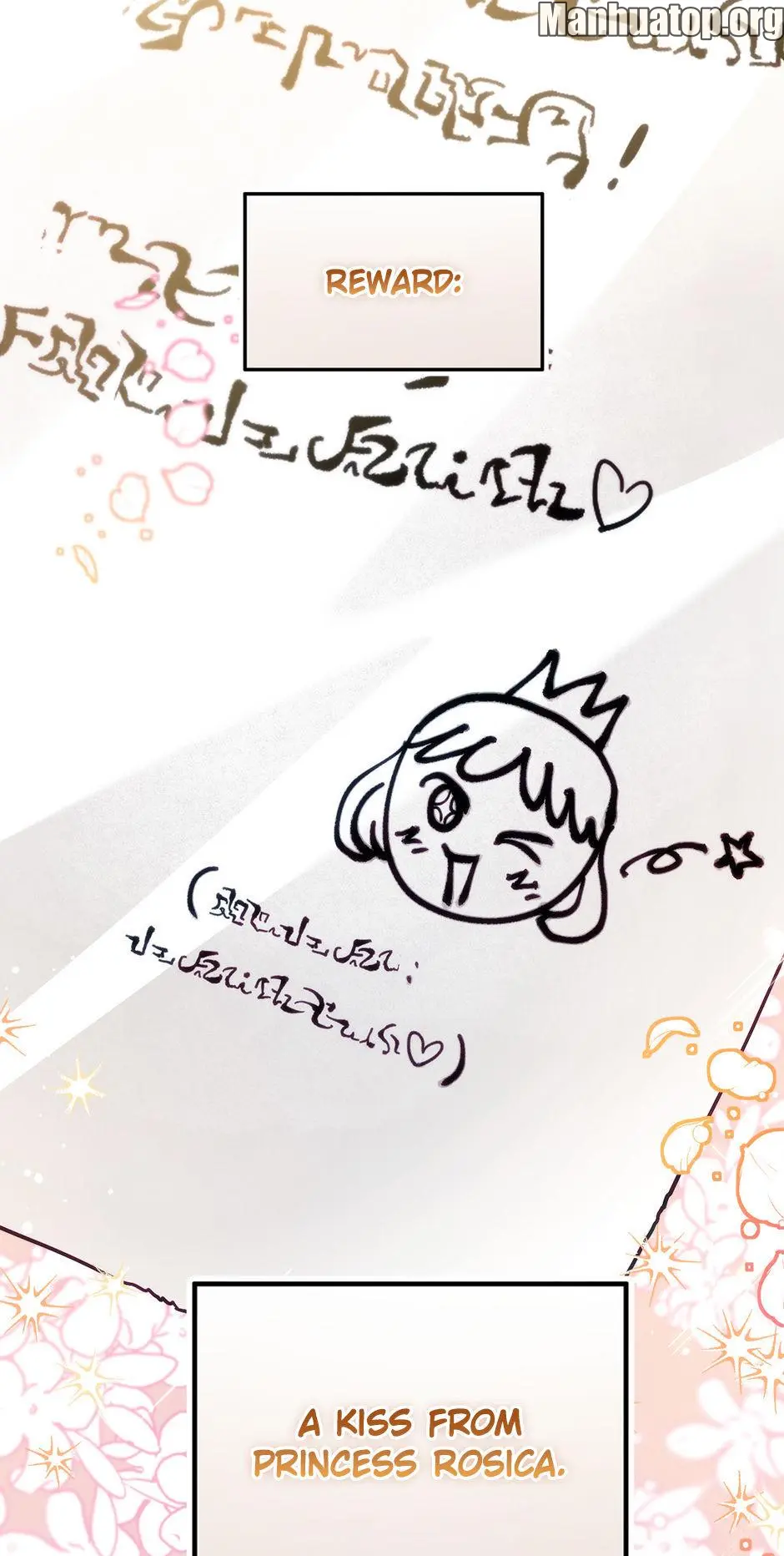 The Princess’s Double Life Chapter 82 259 15