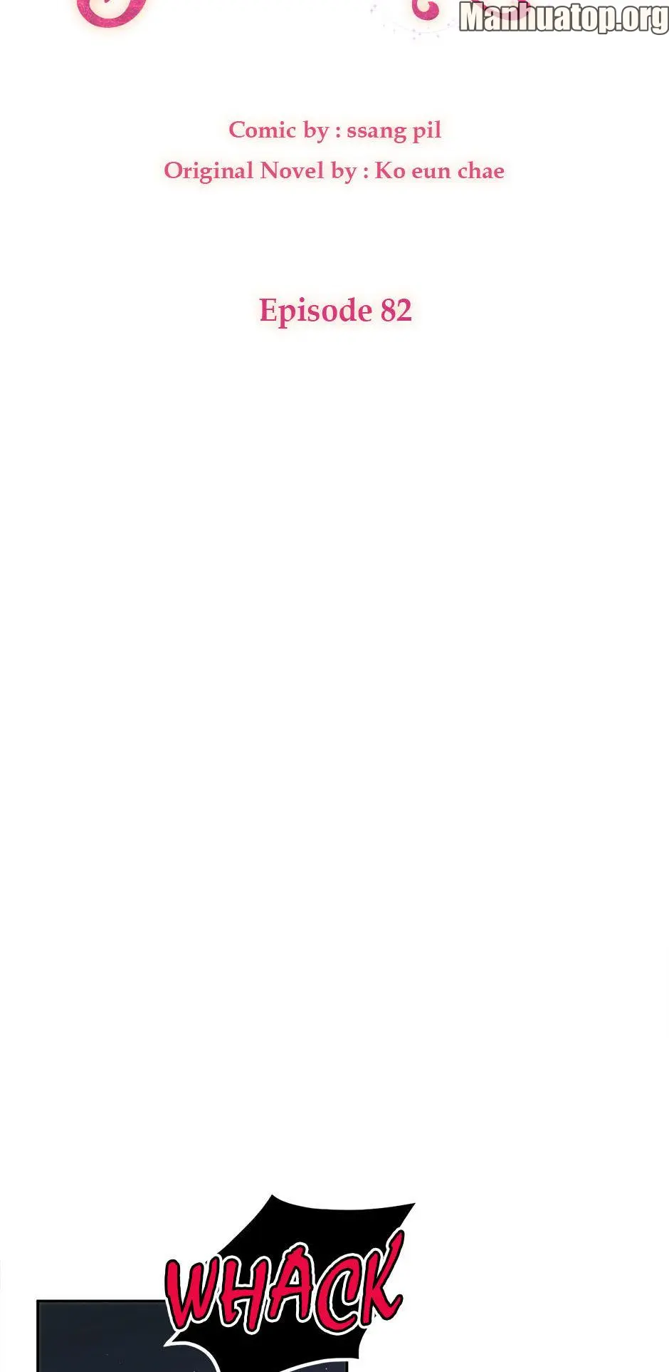 The Princess’s Double Life Chapter 82 266 22