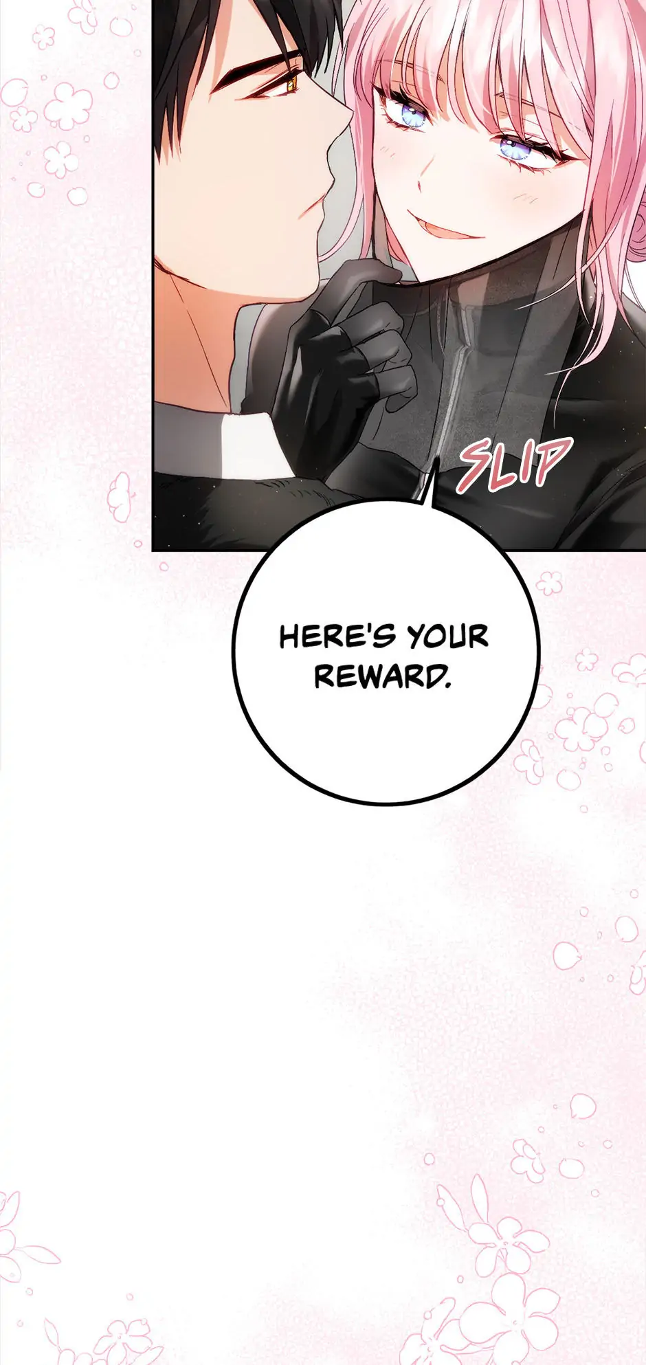 The Princess’s Double Life Chapter 83 245 10