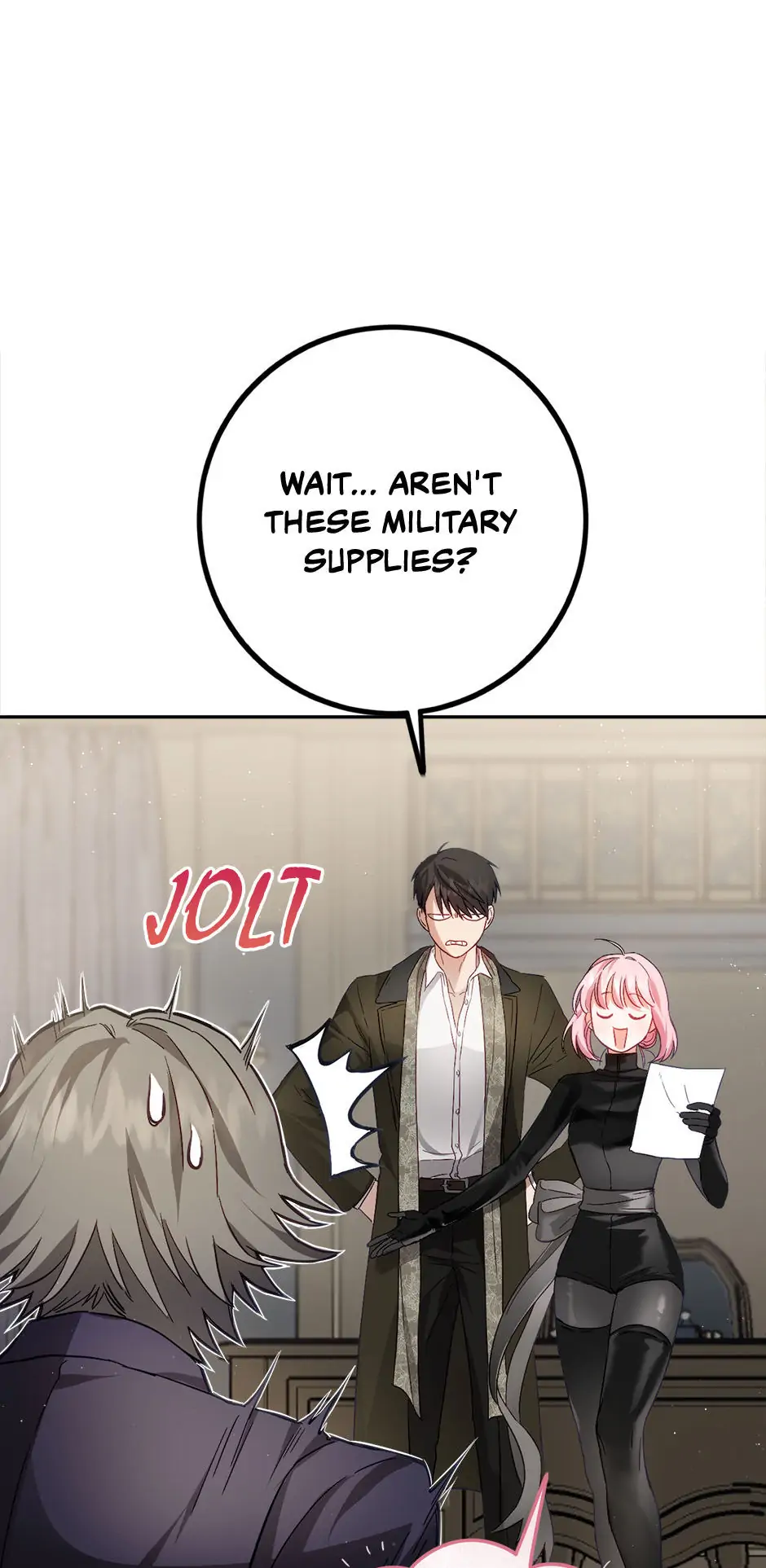 The Princess’s Double Life Chapter 83 255 20