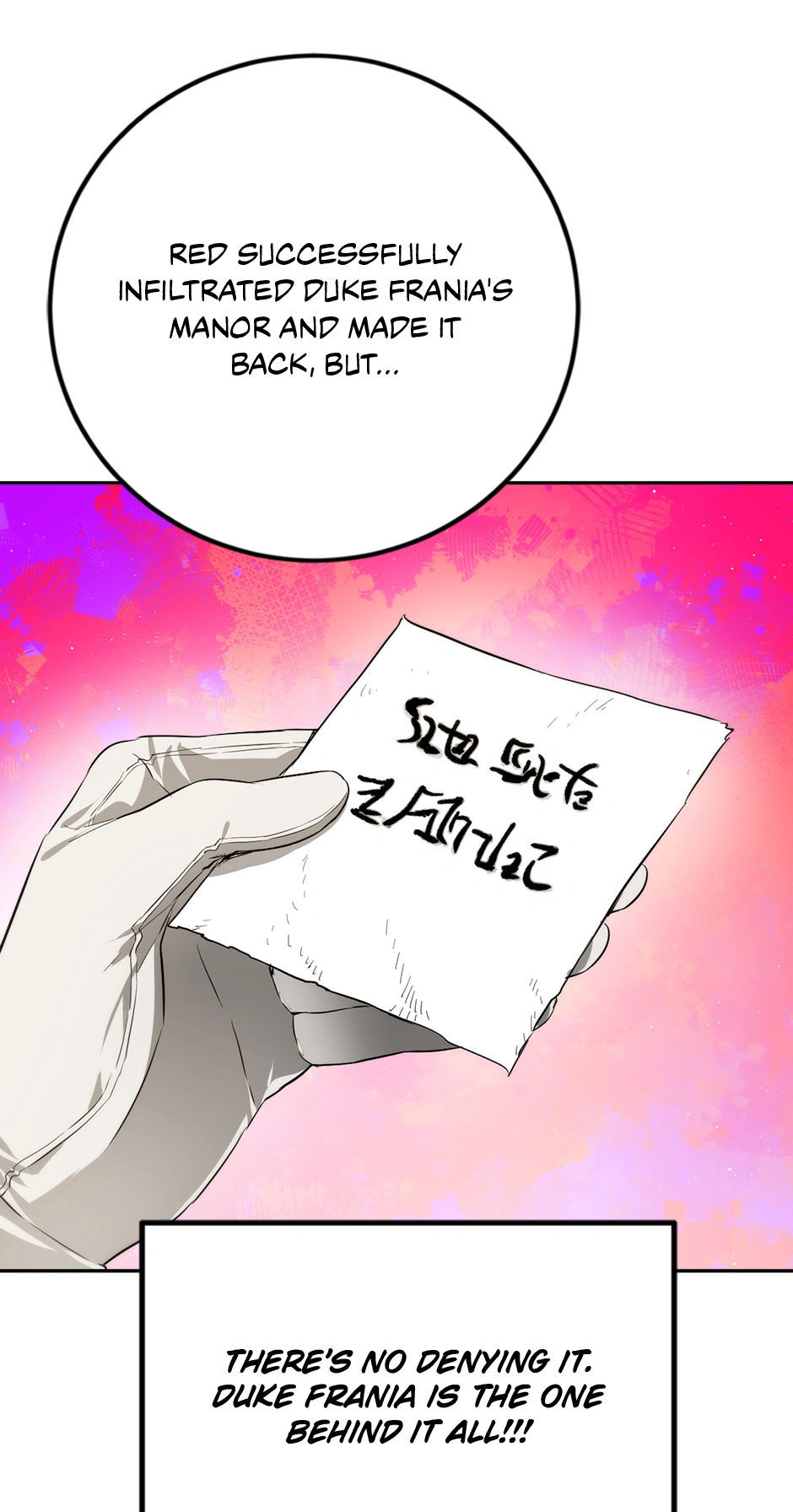 The Princess’s Double Life Chapter 85 273 05