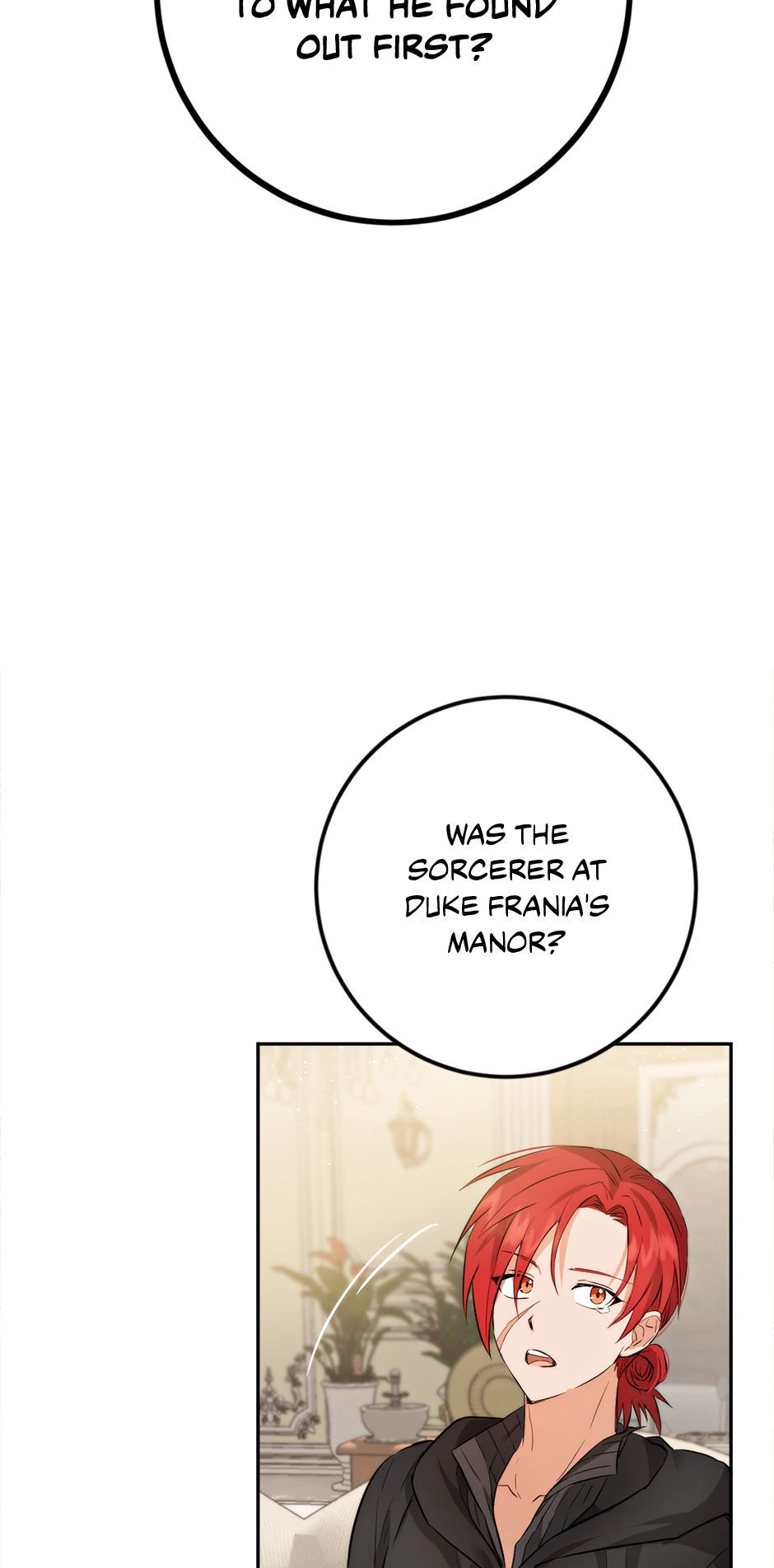 The Princess’s Double Life Chapter 85 306 38