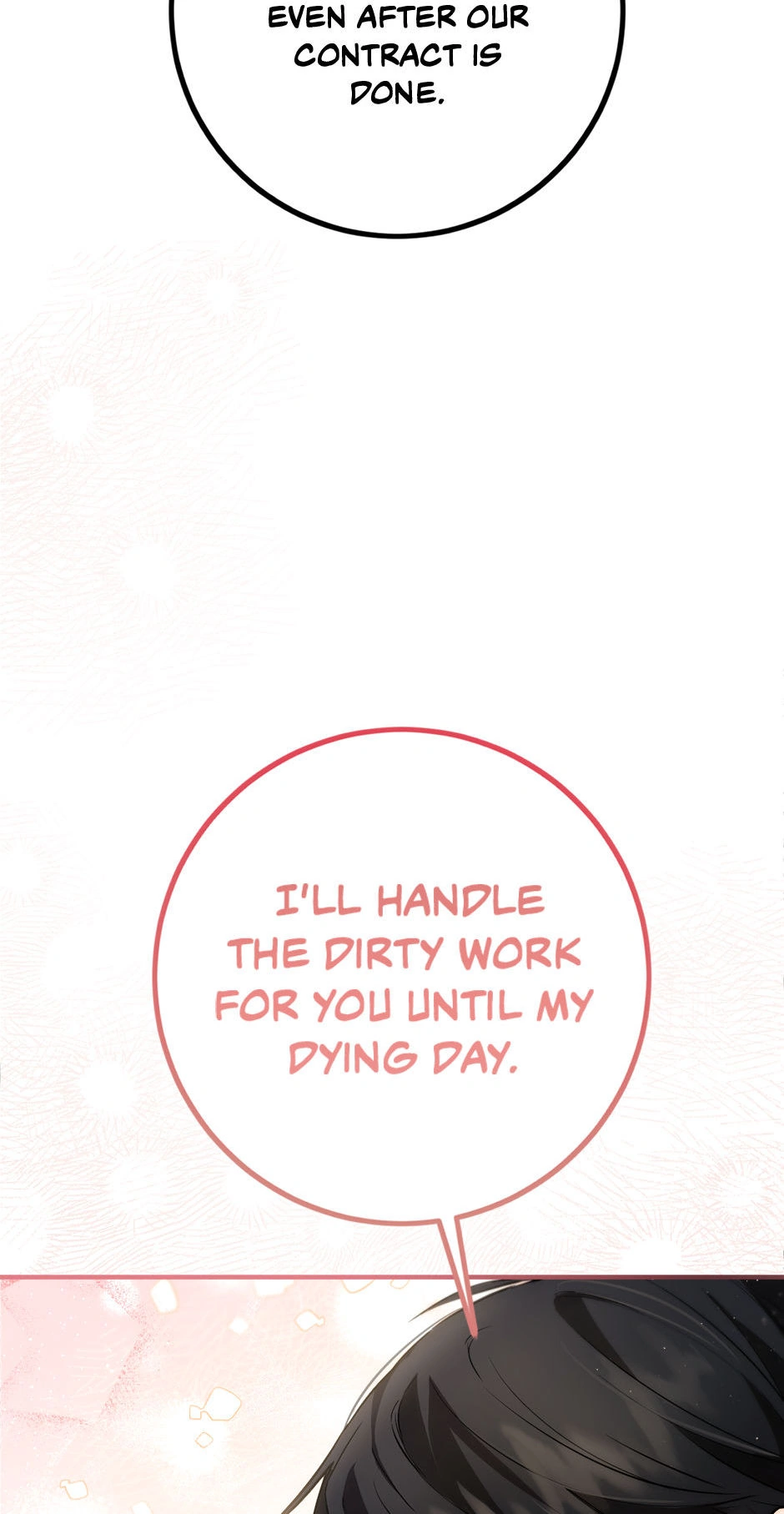 The Princess’s Double Life Chapter 85 341 73